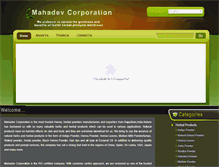 Tablet Screenshot of mahadevcorporation.com